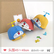 Hat creation sun hat bamboo dragonfly cat Yuke Yangbei Dragonfly hat Rice