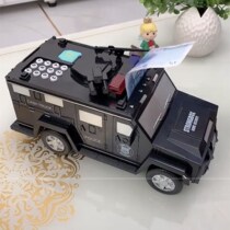 Rose save money toy car shake sound money car car password box car Net red ko good thing on deposit car