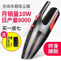 Ultra-strong suction of the wireless on-board vacuum cleaner