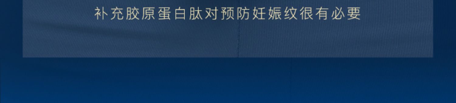 韩牧优原装进口燕窝胶原蛋白羊奶粉