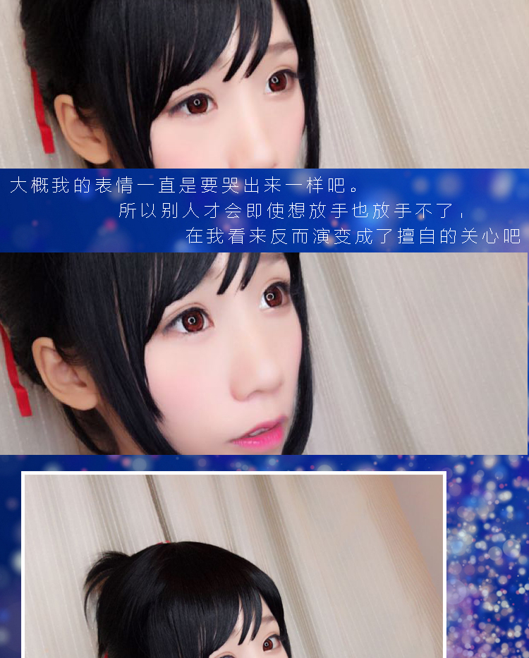 Đen thẳng tóc 60 tên của bạn nữ chính cung điện nước ba lá cosplay tóc giả màu đen phong cách giả hàng hóa tìm thấy senya miku