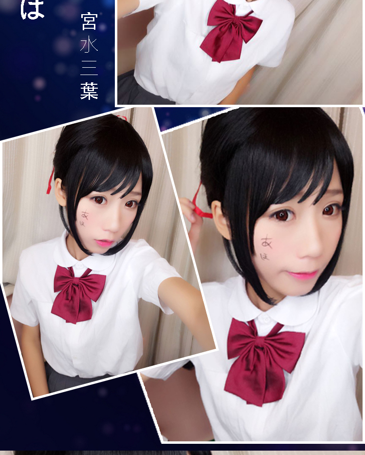 Đen thẳng tóc 60 tên của bạn nữ chính cung điện nước ba lá cosplay tóc giả màu đen phong cách giả hàng hóa tìm thấy senya miku