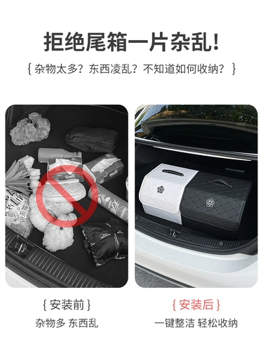 Ящик для хранения, универсальный чемодан, складная вместительная и большая система хранения