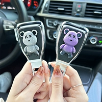 Grizzlies+Purple Bear 【Extender сплавного ремня】】