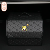 Большой ящик для хранения