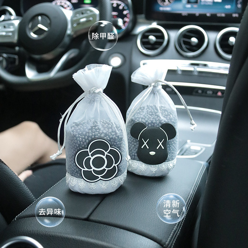 Bamboo charcoal bag for new car special in addition to formaldehyde can be hung in the car to remove odor and absorb odor activated carbon particles deodorant bag