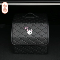 Кролик, маленький ящик для хранения