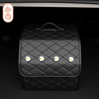 Маленький ящик для хранения