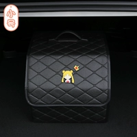 Маленький ящик для хранения