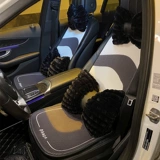 Милое универсальное летнее охлаждающее сиденье на четыре сезона, шелковое нескользящое дышащее цельное кресло, панда