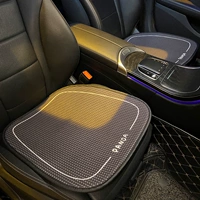 Панда передняя подушка 2 таблетки