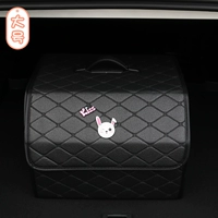 Кролик, большой ящик для хранения