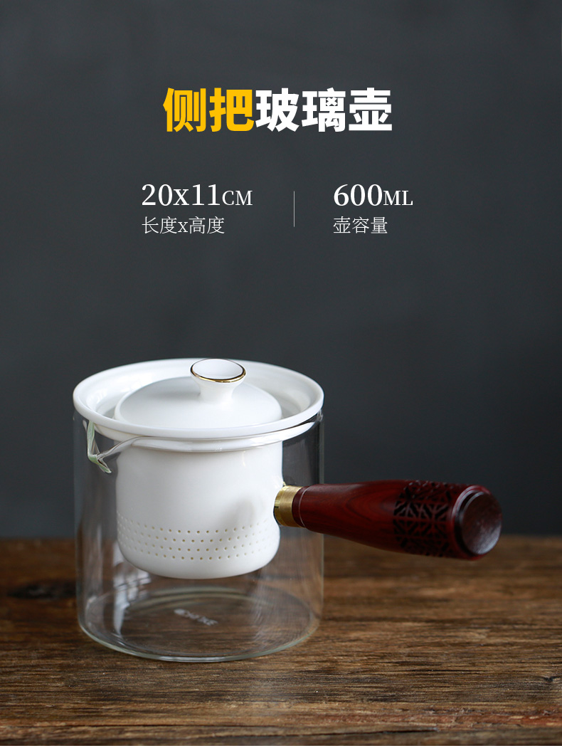 Don difference up glass suit household teapot the boiled tea, the electric TaoLu heat - resistant ceramic tank to filter the side of the pot