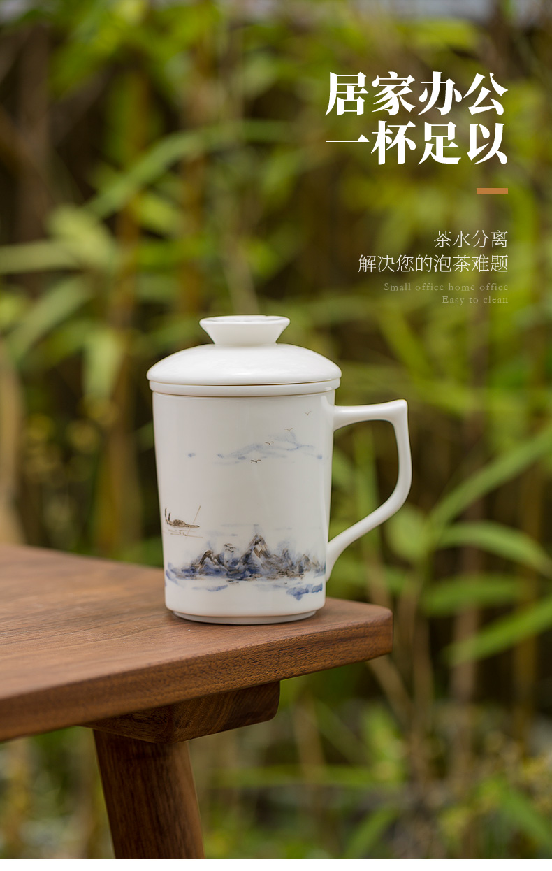 Tang s hand draw thousands of jiangshan white porcelain ceramic tea cup tea cups separation filter with cover of office home