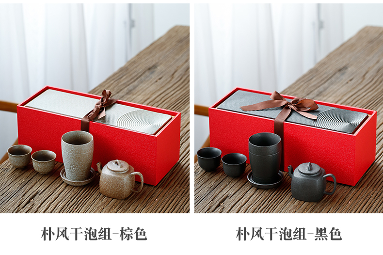 Don difference up Japanese coarse ceramic tea set suit household contracted office of dry terms plate tea tray teapot tea cups