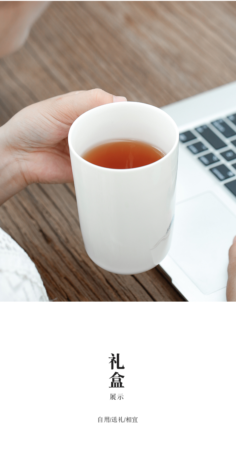 Shed thousands of jiangshan tang dehua white porcelain ceramic filter cups with cover separate the office tea tea cups