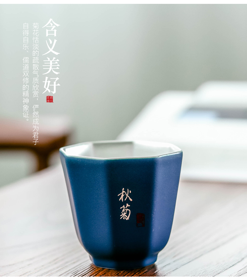 Don difference up 999 sterling silver cup by patterns ceramic cups coppering. As silver sample tea cup master of kung fu personal single CPU