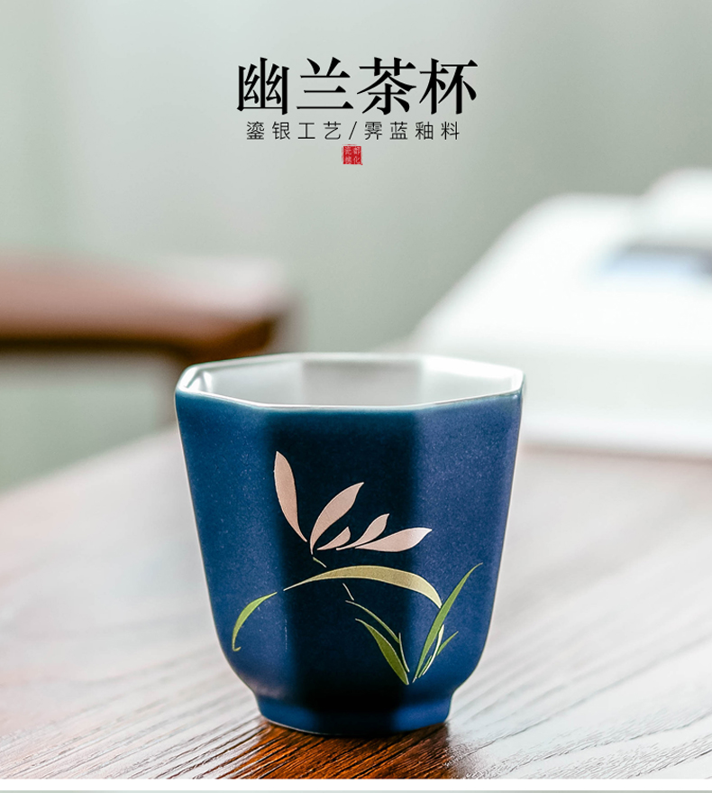 Don difference up 999 sterling silver cup by patterns ceramic cups coppering. As silver sample tea cup master of kung fu personal single CPU