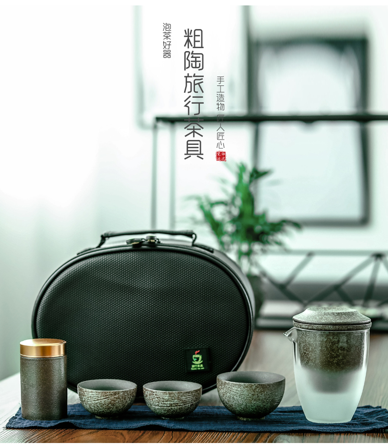 Don difference up travel glass tea set Japanese ceramic crack a pot of three is suing travel portable caddy fixings