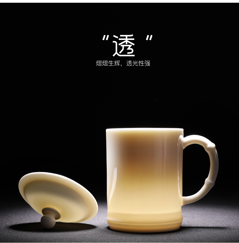 Don difference up 550 ml high - capacity dehua white porcelain ceramic bamboo cups with cover home office gift customize logo