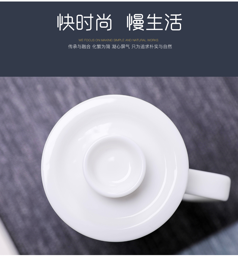 Tang s alpine white porcelain ceramic keller cup with cover large capacity office meeting individual cups of water glass