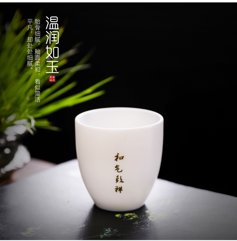 Don difference up Chinese wind master cup of dehua white porcelain ceramic cups kung fu tea large single hand tea cups of tea