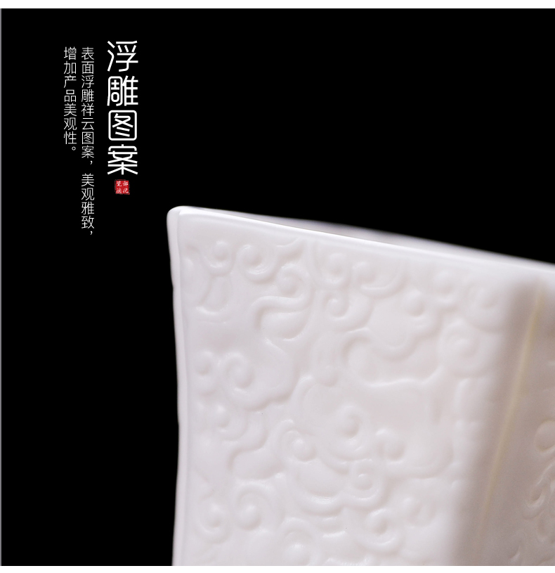 Don difference up dehua white porcelain xiangyun suet jade carving square cups sample tea cup ceramic masters cup kung fu tea cups