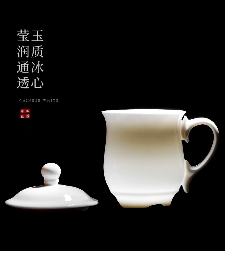 Don difference up Chinese longfeng dehua white porcelain ceramic cups with cover large cups with a cup of water glass office meeting