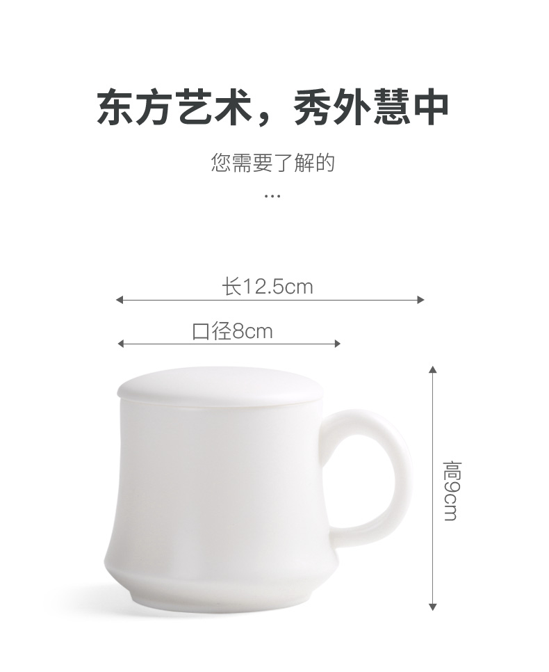 Don difference full moon cup suet jade dehua white porcelain cups porcelain cups office cup with a cup of individual cup with cover