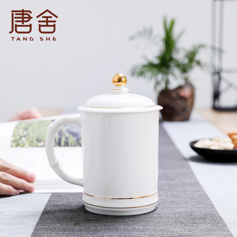 Don difference up 550 ml high - capacity dehua white porcelain ceramic bamboo cups with cover home office gift customize logo