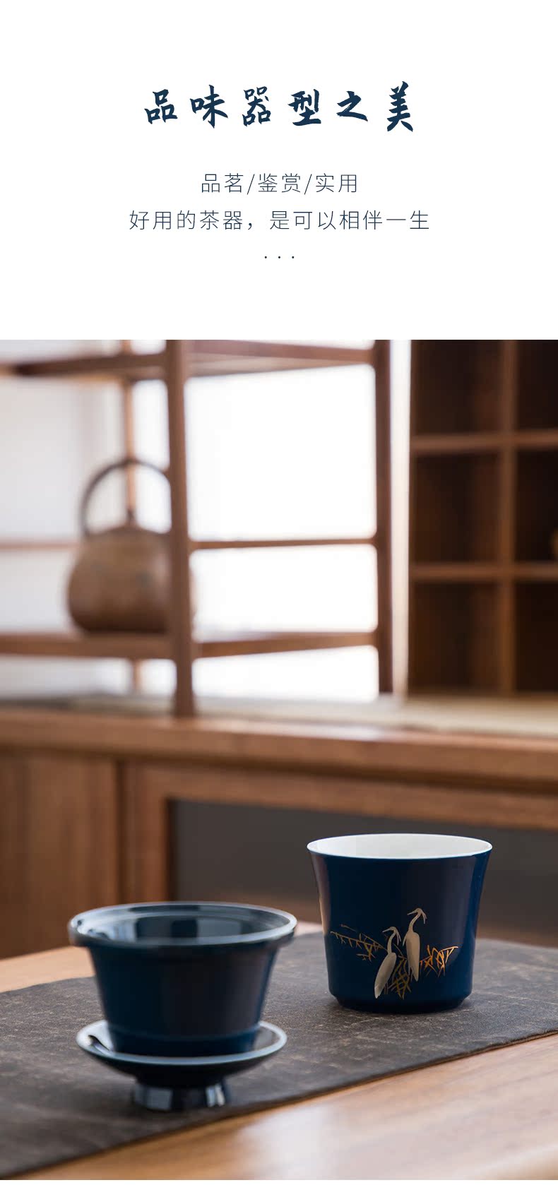 Don difference up ji blue ceramic tea cup tea separation of men and women office home drinking tea with cover filter individual cup water