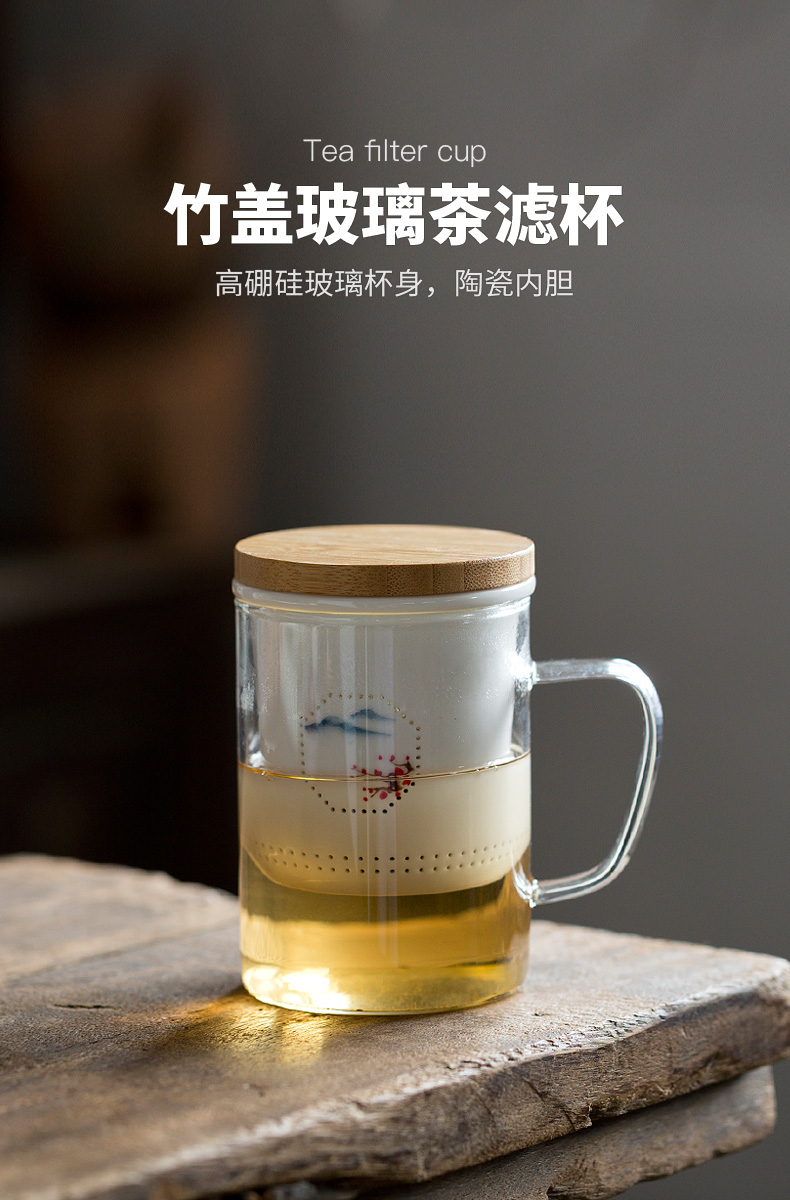 Tang s hand - made of ceramic filter heat - resistant glass tea cup mark cup with cover office men and women spend cup cup water