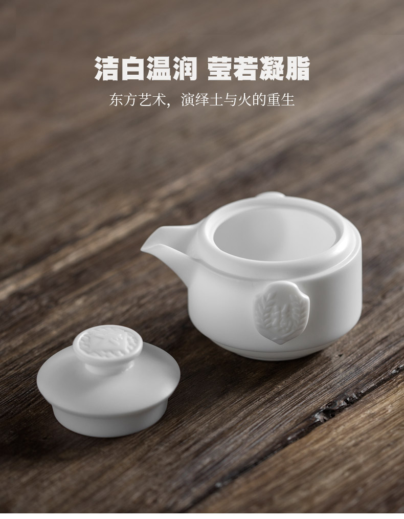 Don difference up dehua white porcelain crack ultimately responds a pot of two cups of is suing travel kung fu tea cups portable ceramic teapot