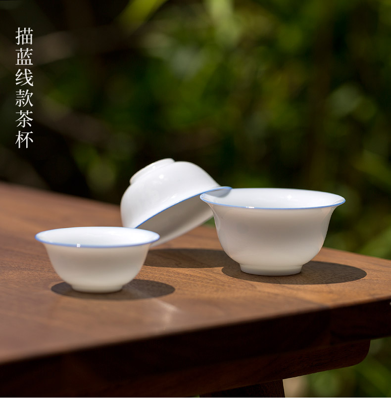 Don difference up sweet white thin foetus tureen crack a pot of 2 cup three white porcelain portable travel kung fu tea set