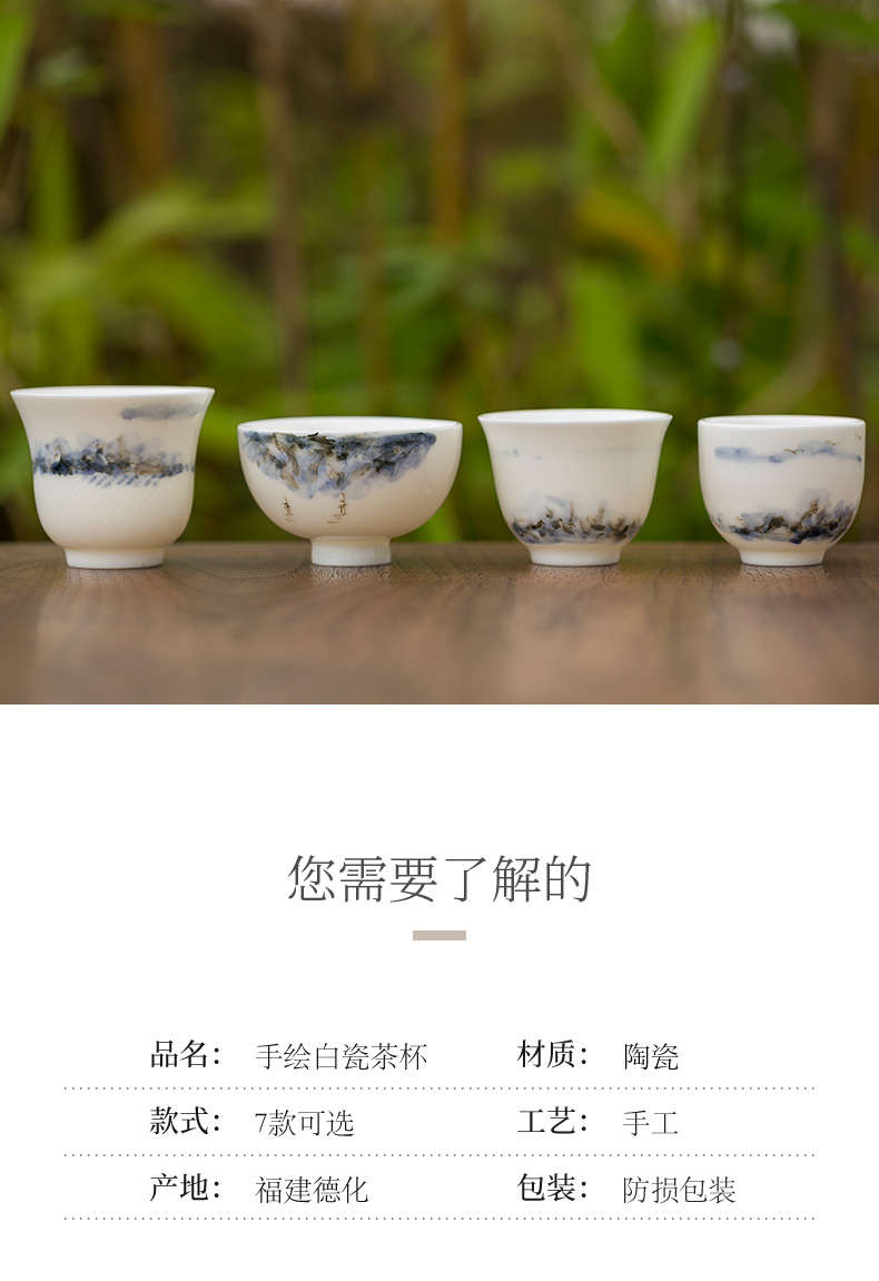 Tang s hand - made of ink painting masters cup single tea cup, kung fu tea set ceramic bowl sample tea cup white porcelain cups