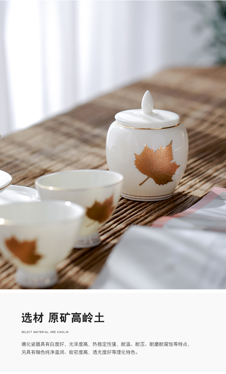 Tang s suet jade porcelain paint dehua white porcelain small wake receives storage ceramic jar of mini caddy fixings tea taking