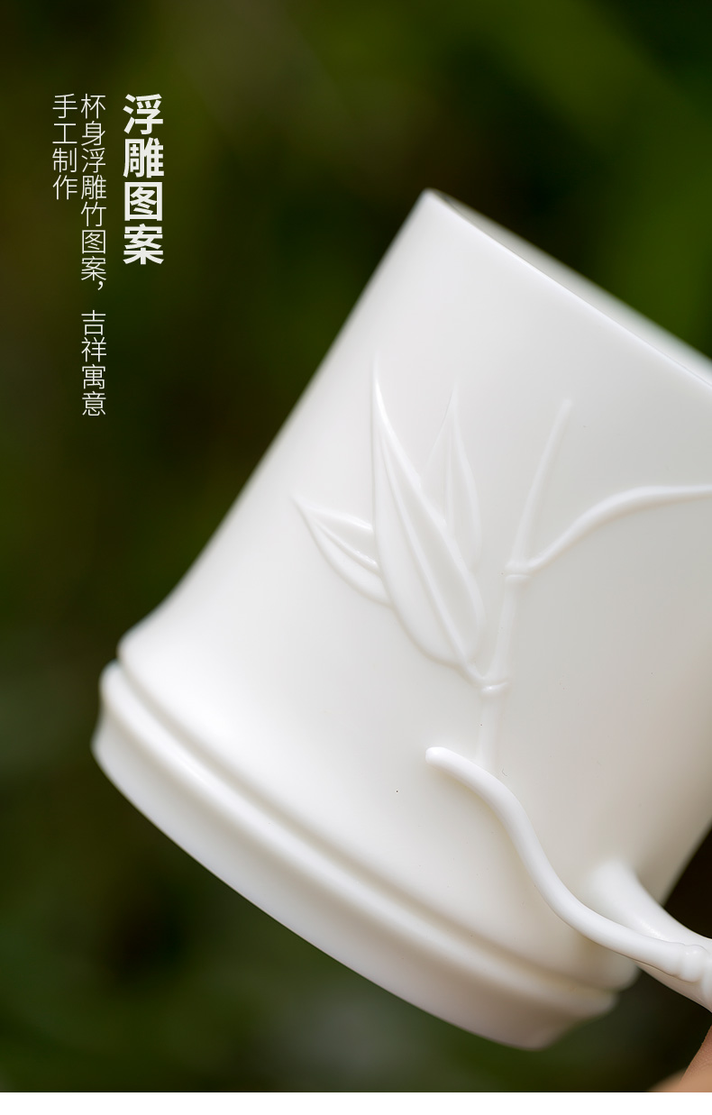 Tang's white porcelain cup with cover the tank filter glass ceramic checking large office led the boss make tea cup