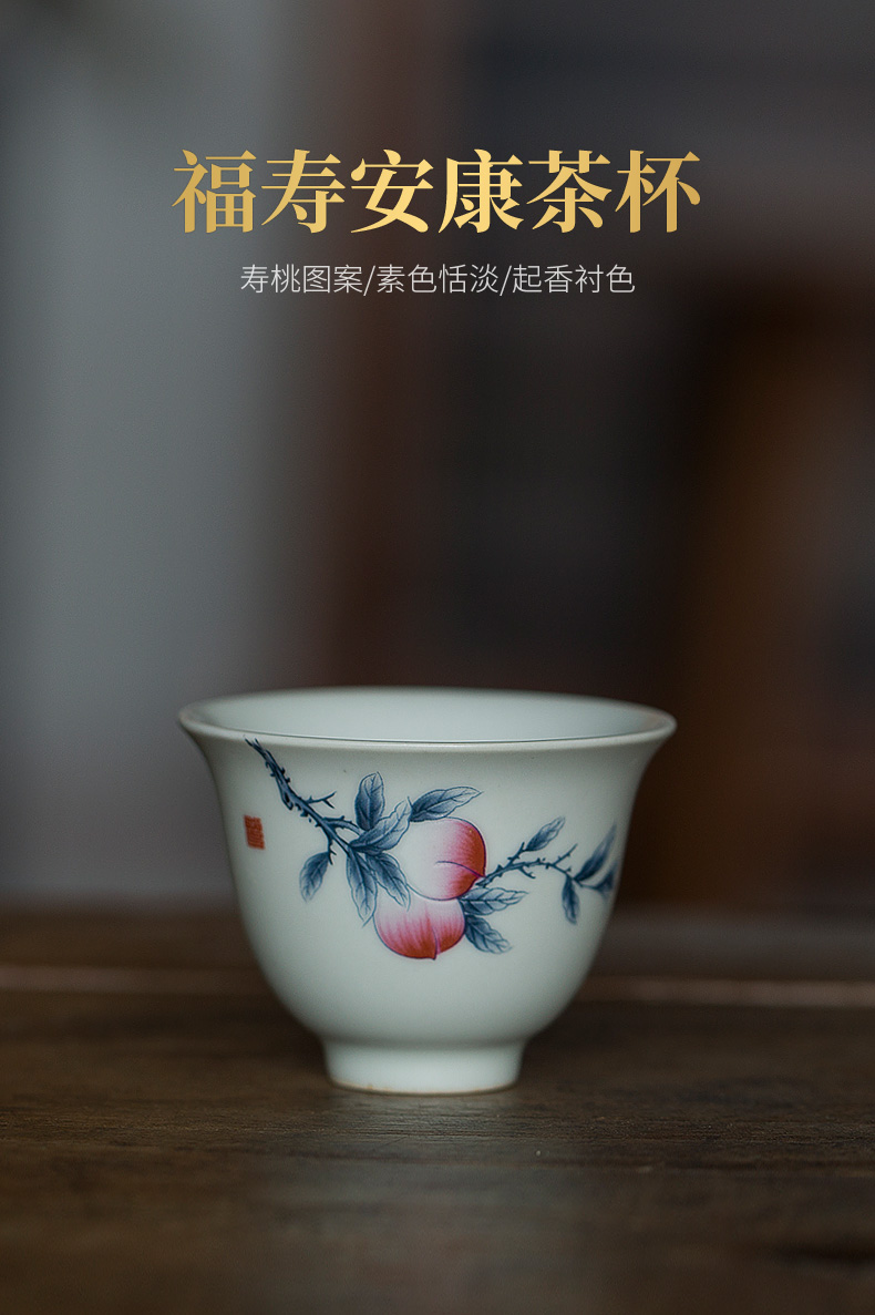 Tang s antique peach sample tea cup home master cup personal kung fu tea tea tea cup ceramic cup