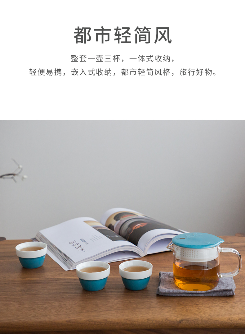 Don difference up travel to crack a pot of three is suing is work to receive the filter glass teapot on - board, ceramic cups