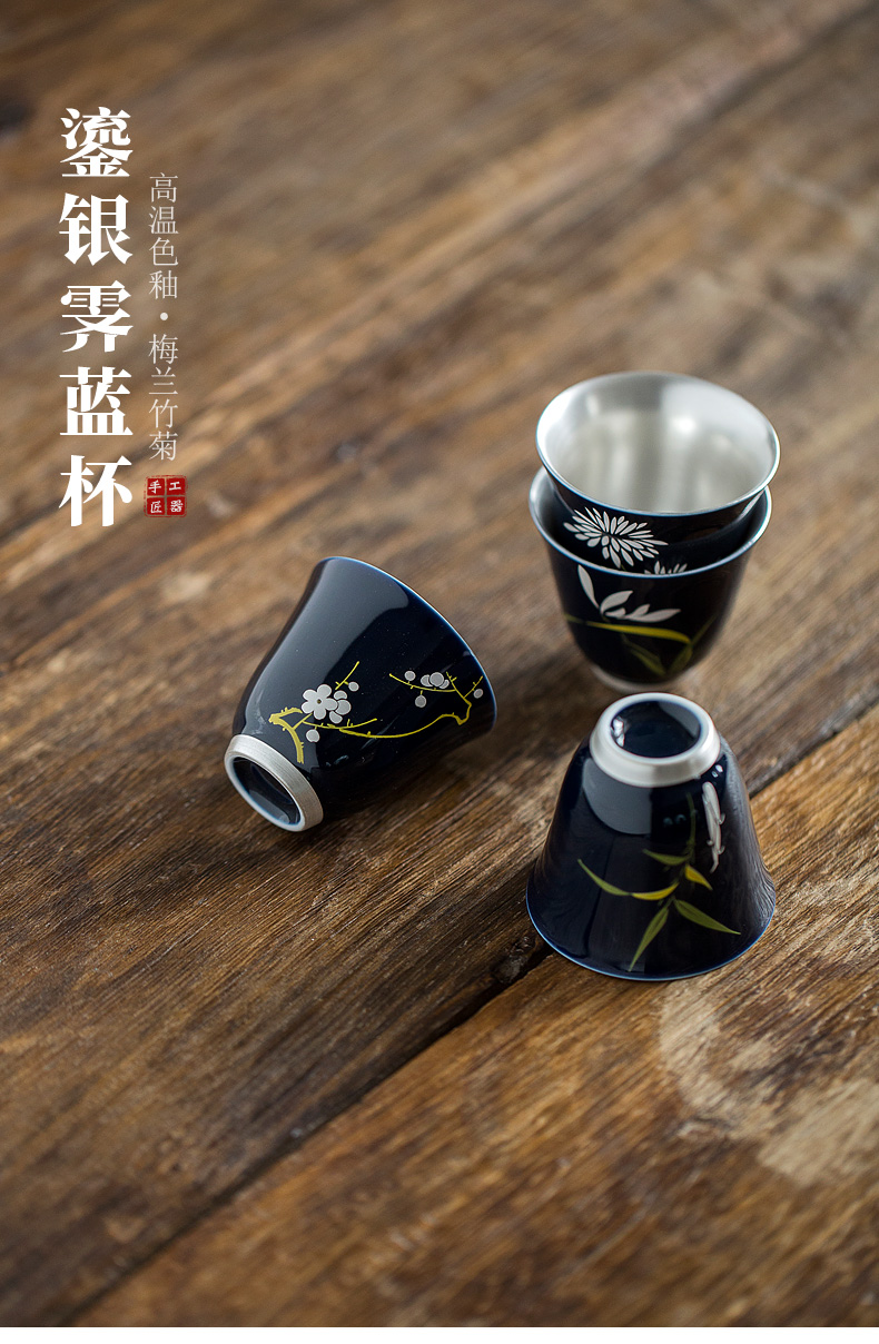 Don difference up by patterns kung fu tea tasted silver gilding bladder personal cup sample tea cup single CPU ceramic masters cup bowl