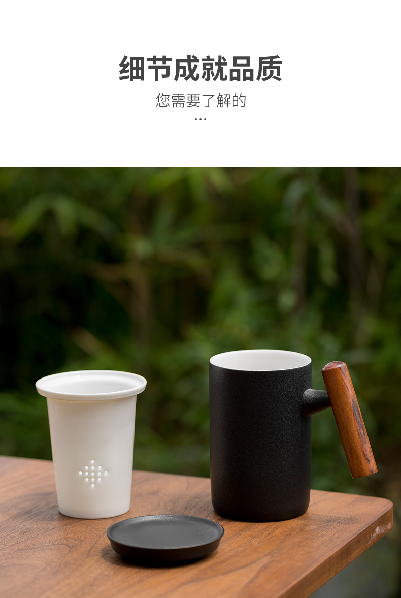 Tang s keller ceramic cup with cover separation of tea ultimately responds a cup of office home large capacity filter cups
