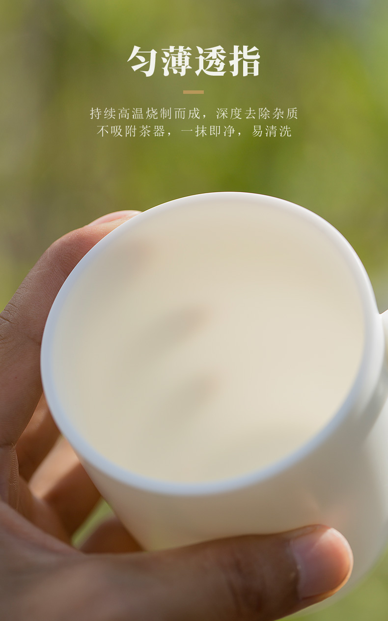 Don difference up suet jade white porcelain cup with cover filter ceramic household male ms office cup tea water separation