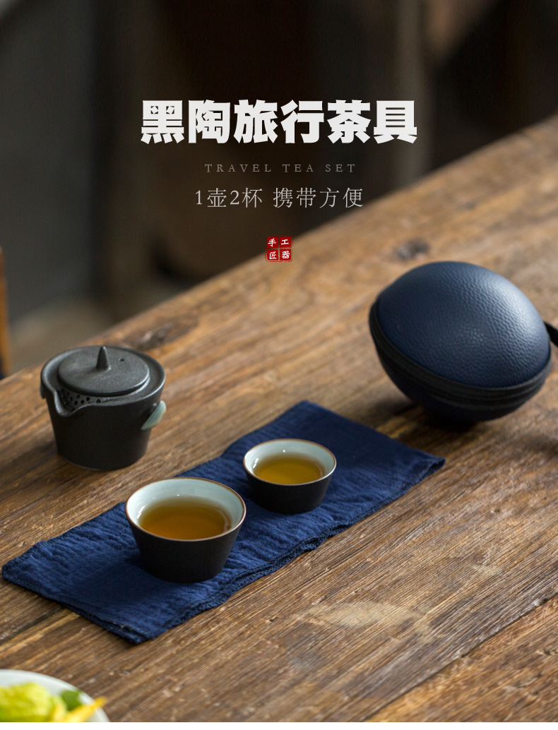 Don difference up color glaze painting crack ultimately responds a pot of two cups of coarse pottery is suing portable travel tea set ceramic kung fu office