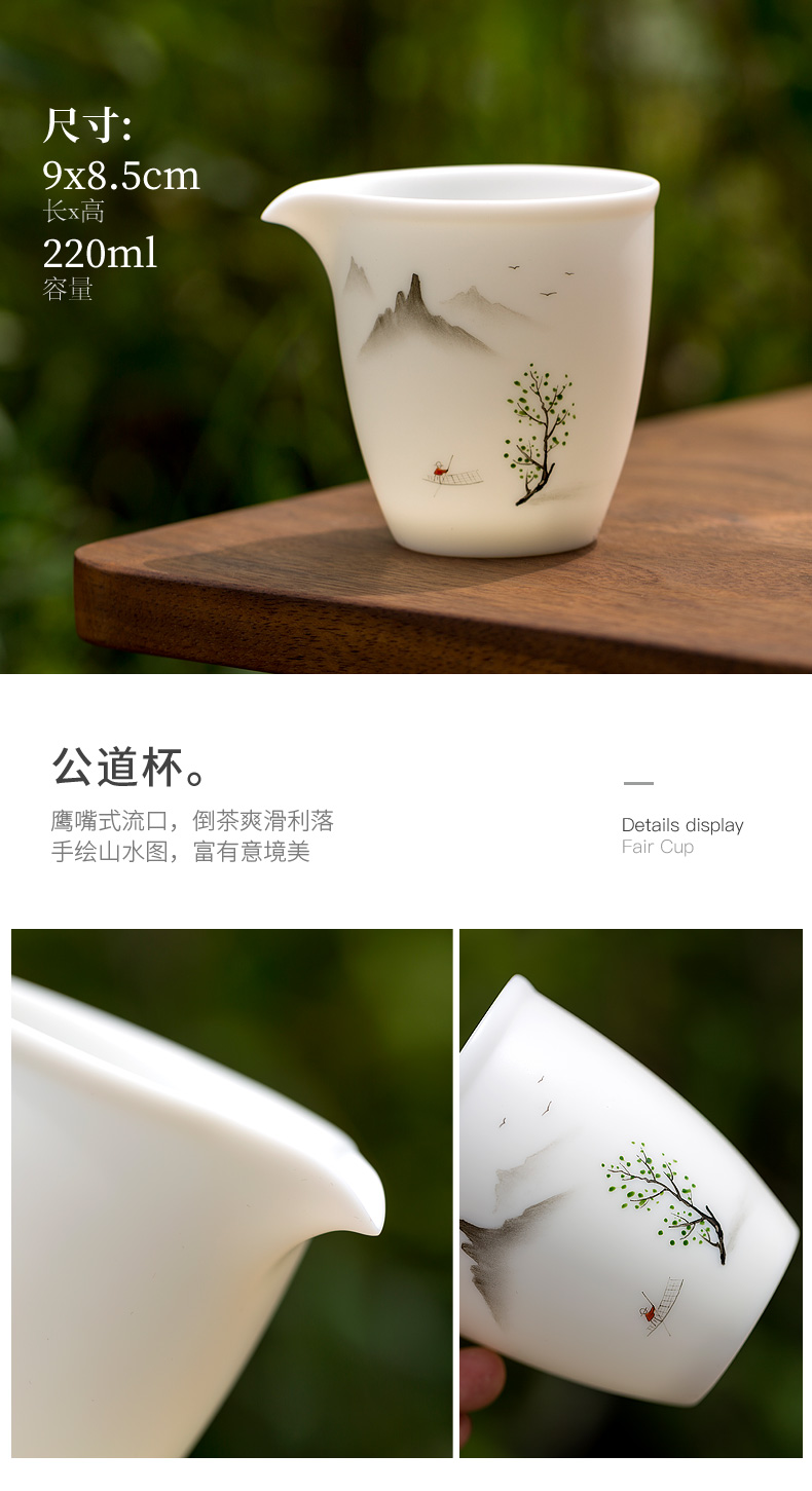 Don difference up dehua suet jade white porcelain hand - made tureen kung fu tea set office home sitting room ceramic tea cup