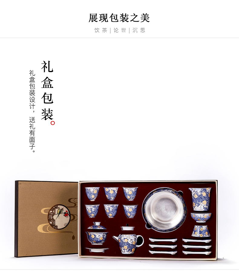 Don difference up silver colored enamel tasted silver gilding kung fu tea set of a complete set of ceramic tea household lid bowl of gift boxes