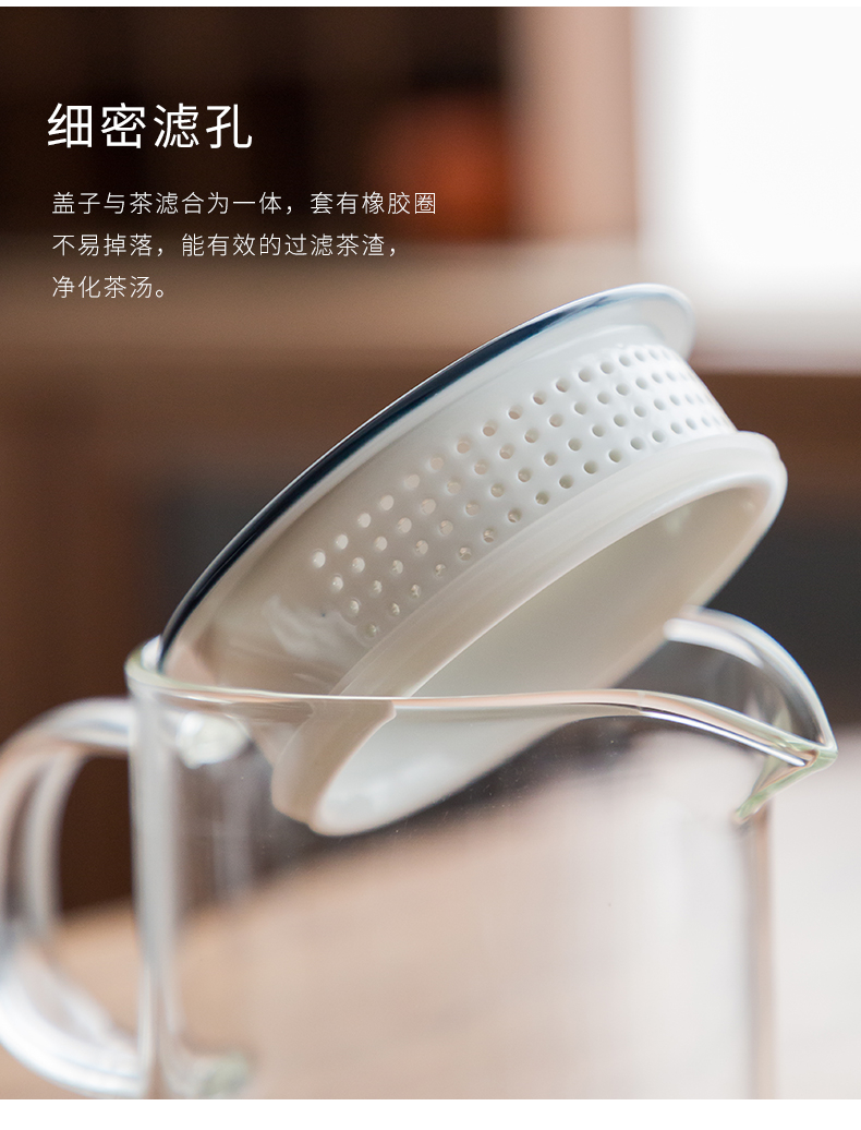 Don difference up travel to crack a pot of three is suing is work to receive the filter glass teapot on - board, ceramic cups