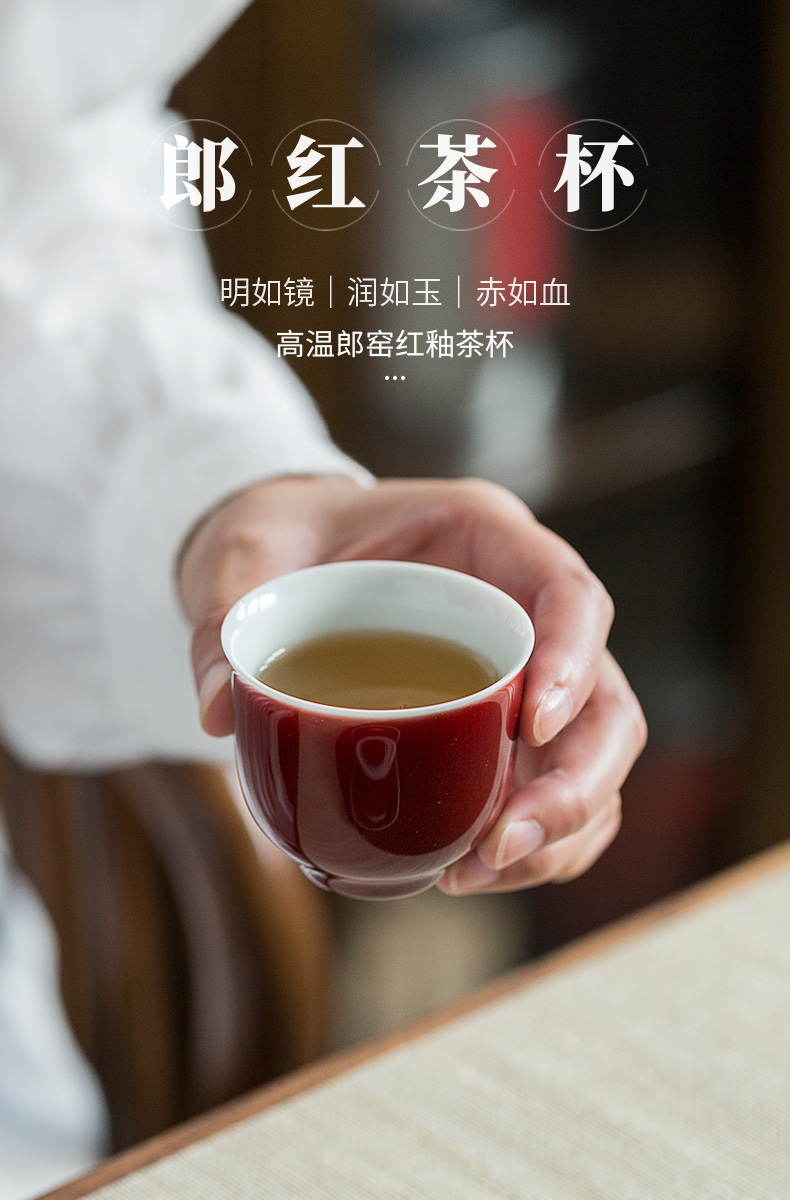 Don difference up ruby red glaze kung fu tea cups ceramic checking tea set small host household personal tea cup single cup of tea