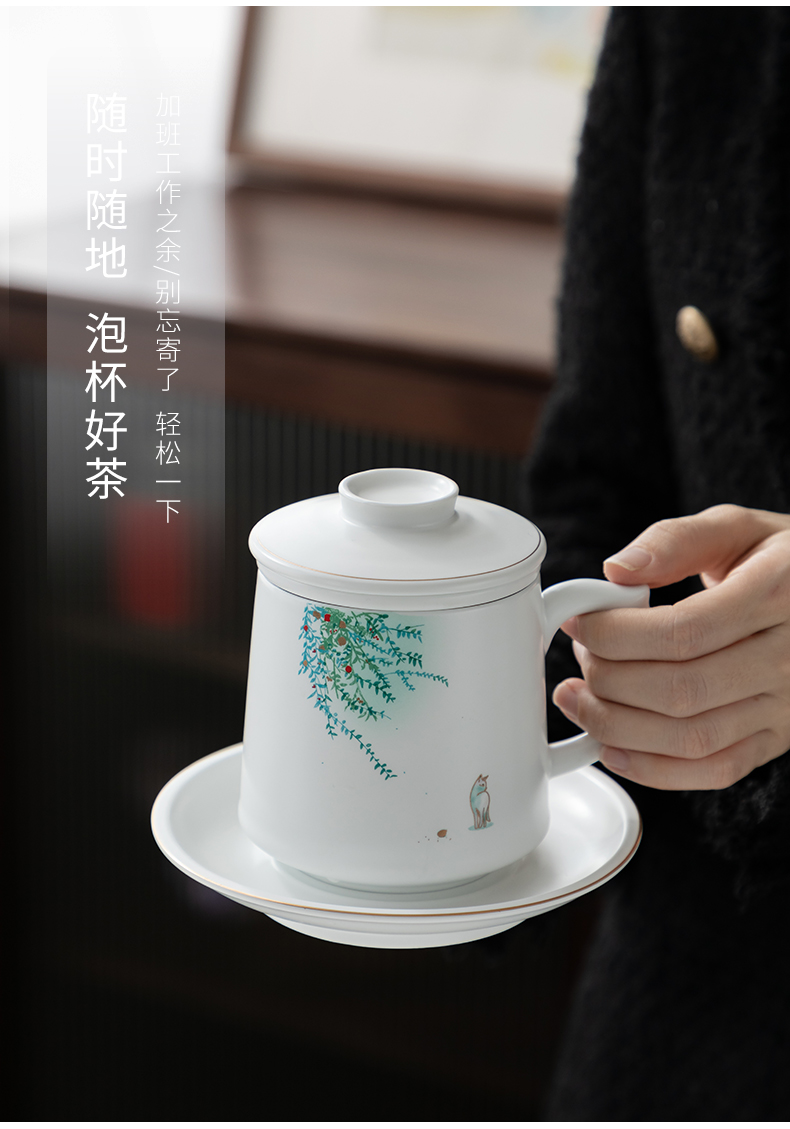 Don difference up up ceramic tea cup tea separation filter cups with cover individual cup of office home tea cup