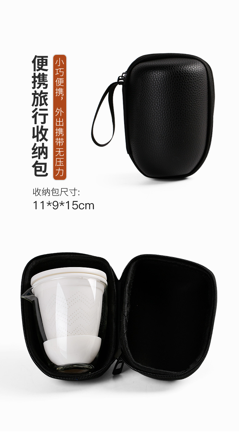 Tang's white porcelain crack cup cup ceramic glass vehicle travel is suing the home portable bag tea set