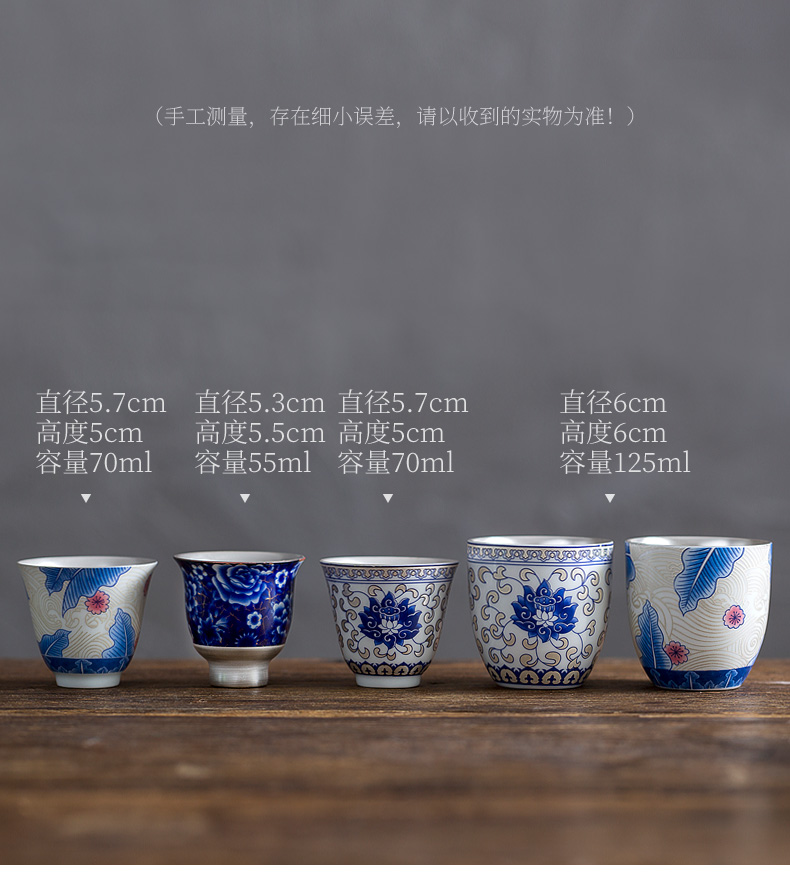 Don difference up kung fu tea tasted silver gilding bladder household of blue and white porcelain tea set sample tea cup silver tea master cup single CPU